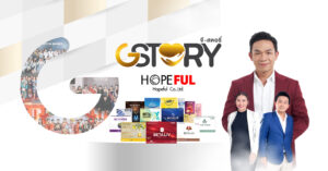 รวมผลิตภัณฑ์อาหารเสริมเบต้า แล็บฟาร์ม ในเครือโฮปฟูล